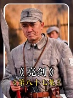 老李好心劝架，不料竟遭遇双方集体围攻