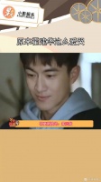 难怪霍建华不上网哈哈哈，华哥这次又要躲在被子里哭吗