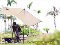 朱志鑫主打一个硬核叫醒！刚睡醒就撞到绳子上，瞬间清醒的样子真的太好笑了！