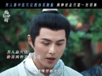 魅影神捕一集四个反转，纪阿大演示穴位神奇