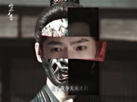 杨洋被美貌忽略的演技和打戏…