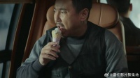 父母隐瞒家境穷养娃 马继业没坐过豪车，下秒被同学羞辱