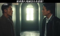 还是熟人见面有意思！