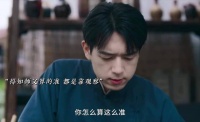 原来所谓的神算，都是靠细致的观察和丰富的见闻支撑的