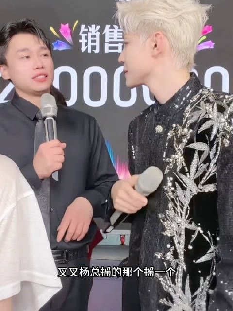 刘二狗当着蛋蛋与高迪的面调侃刘叉叉,还说蛋蛋前男友刘叉叉比朱梓骁帅