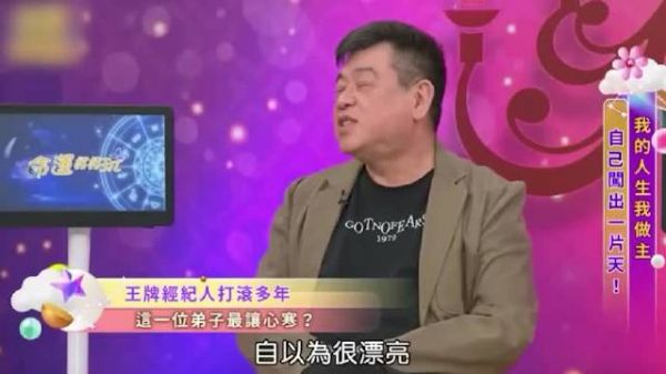 陈乔恩孙德荣恩怨时间线整理,看完感觉陈乔恩还是太体面了