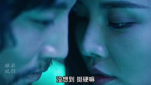 徐冬冬被低估的动作电影，扮演一位“不负责”的母亲，演技到位