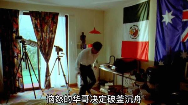 万圣节派对杀情敌，伪装亲吻女神，楼上尖叫暴露
