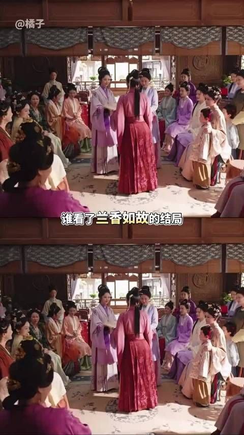 粉丝不舍兰香如故结局，呼吁团综即刻上线