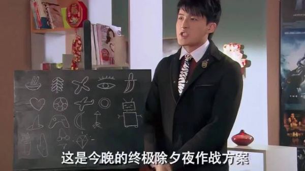 小时候没听懂，长大理解了 爱情公寓｜电视剧