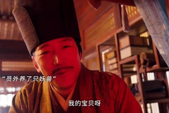 男子为了成仙把老婆和孩子全杀了，有时候人比妖更贪心