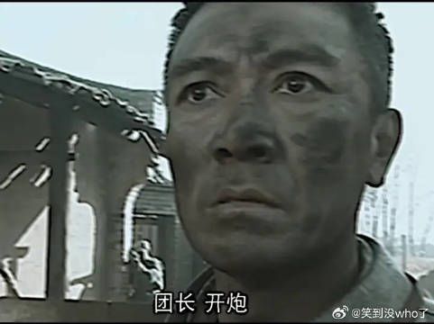 我秀芹下辈子还嫁给你