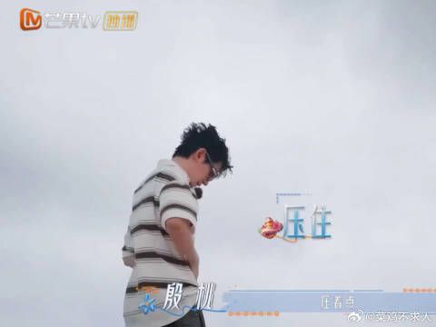 邓为进雨林,狼王血脉觉醒
