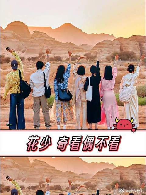 被第五季治愈了一次又一次