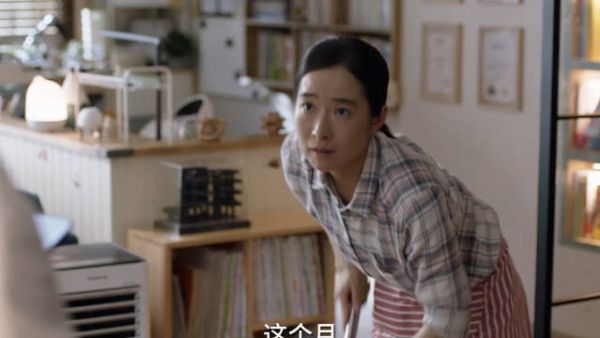 这个雇主也太会算了 公平吗？
