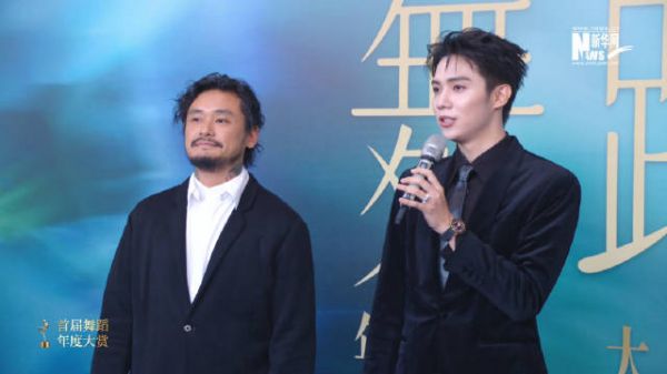 罗一舟首届中国舞蹈年度大赏红毯+采访全程