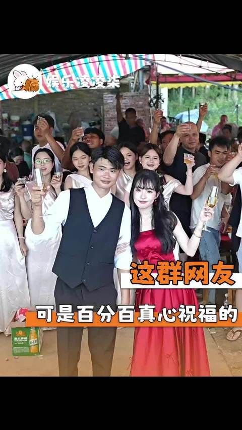 这将成为她的人生回忆！