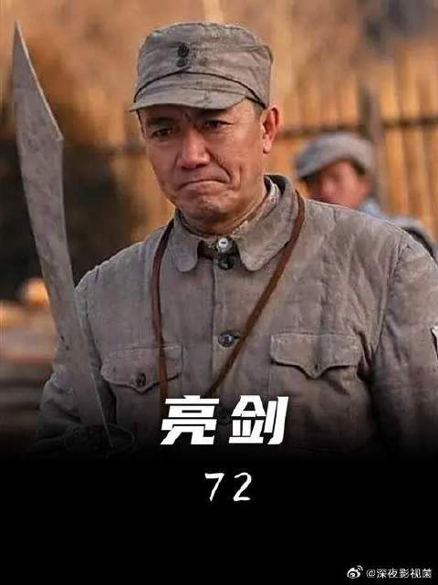 李云龙一本正经的护犊子