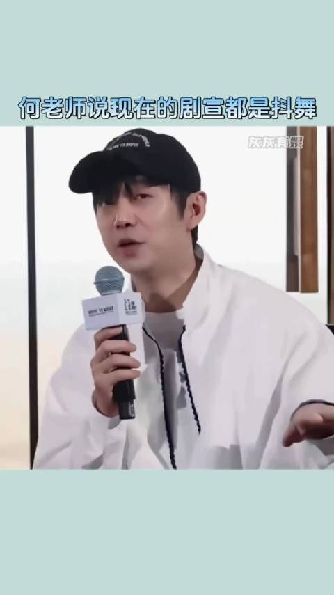 终于有人说出来了