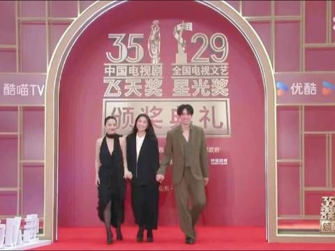 主持人是真的比他网速快，深V好评