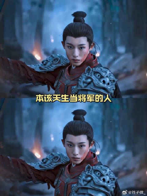叶限“此生如纸般薄命”,我们世子好苦董思成 少年 be 万万没想到 遗憾
