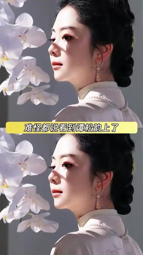 看到谭松韵老年妆就想哭,女神终究会老去