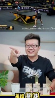 陈幸同3比0大藤沙月，晋级八强