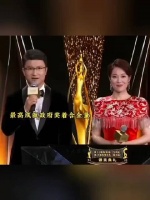 赵丽颖从跑龙套到飞天视后，领奖泪洒舞台