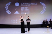 孙怡拿下影后，董子健笑了