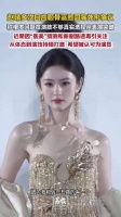 赵晴多次回应颧骨高脸圆争议赵晴称外形不是评价演员的标准