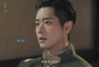 丞磊演绎虞昶轩孤勇身陷囹圄不低头