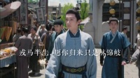 戎马半生，愿你归来只做林锦岐||林锦岐这一生，跌宕又滚烫，刘学义兰香如故