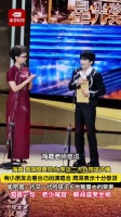 周深说有4岁小朋友看自己演唱会