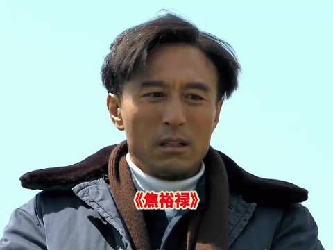 公社干部把村里的牛全部杀了吃肉,结果倒大霉
