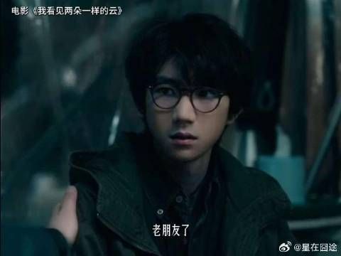 一人分饰多角还能无缝切号，他的真实身份到底是什么？