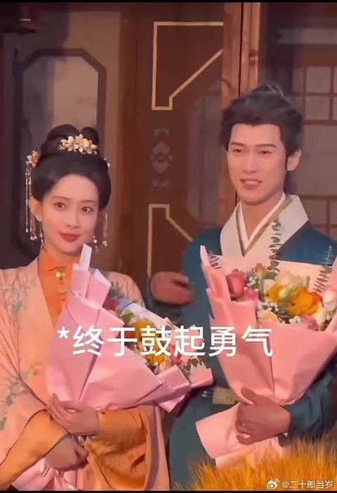 小九杀青过去，当我再次看到这一幕，真的泪目了