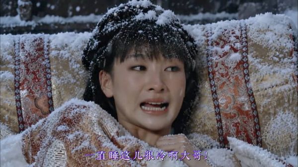 紫禁城下起了大雪,可皇上还是要召嫔妃侍寝