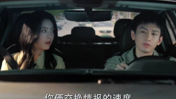 周亦安和叶芯双向暗恋!喜欢一个人的眼神根本藏不住,这对双箭头好嗑到上头