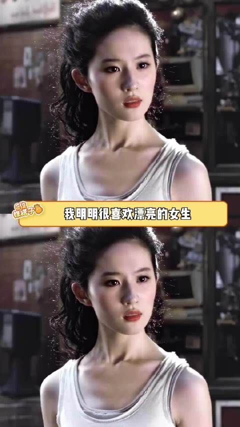 女孩,你很漂亮很优秀,值得独一无二的偏爱