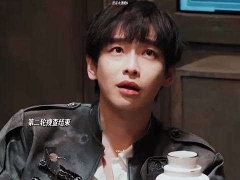 张真源被辣到失控,发出老虎咆哮声
