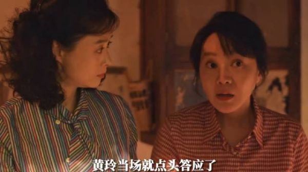 小巷人家的烟火气在一次次的邻里互助中慢慢有了起色…