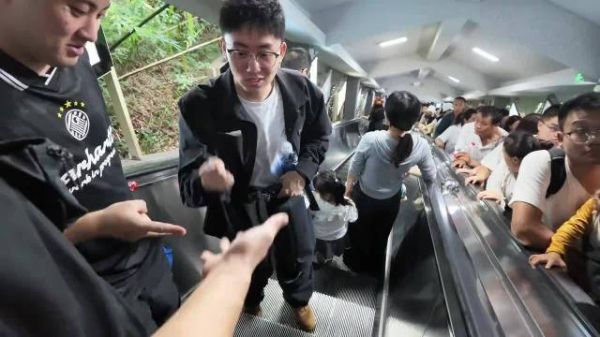 i人難得一次的外向