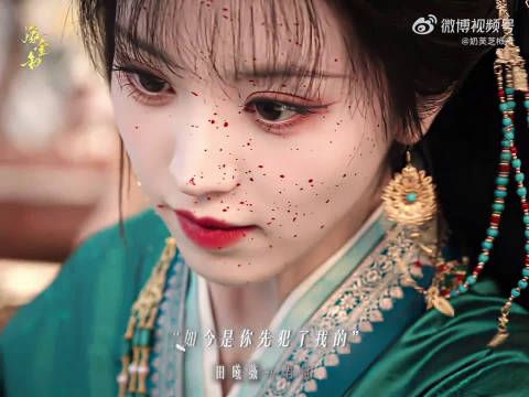 《嫁金钗》这选角眼光真的可以,首选田曦薇…