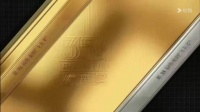 存个提名vcr