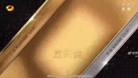 恭喜南来北往！
