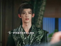 苏昌河恨不得向全天下人宣传自己就是苏暮雨小狗～一秒都舍不得删…