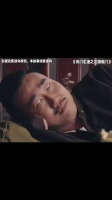 老爷子高价买下赝品扇子，转身孙子就说漏嘴，这竟是齐白石真迹！…