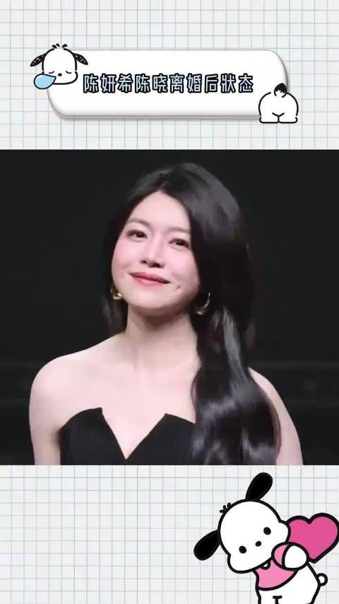 陈妍希离婚后状态回春,陈晓却暴瘦引关注