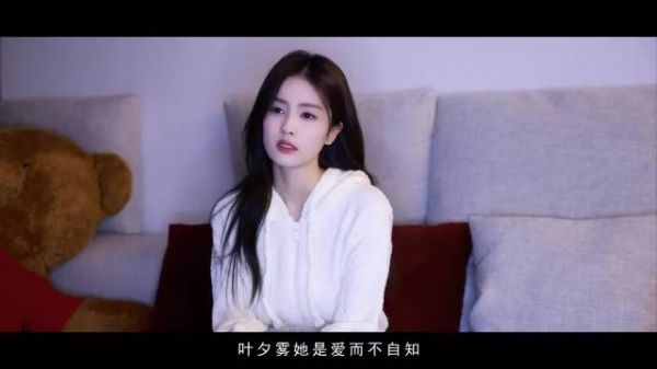 白鹿深度解读《长月烬明》中叶夕雾的悲剧