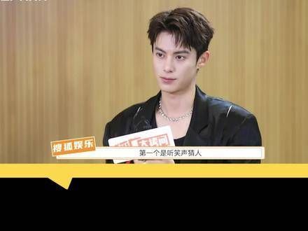 第一反应锁定虞书欣，心跳加速瞬间上头！ 狐厂大拷问